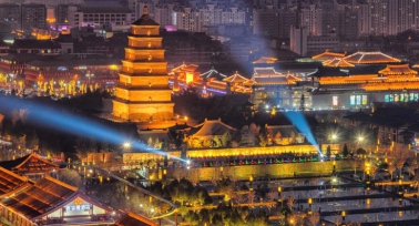 五一假期“大盤(pán)點(diǎn)” 西安再次進(jìn)入熱榜前十