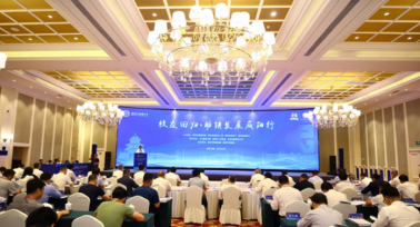 2025年秦商大會(huì)“校友回歸·助陜發(fā)展”專題活動(dòng)在咸陽(yáng)舉辦