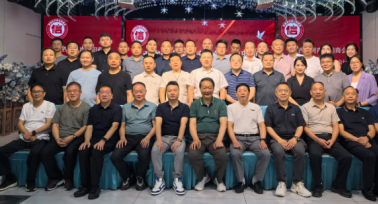 陜西省河南信陽商會第一屆理事會第五次會議暨金融財稅委員會揭牌儀式圓滿舉行