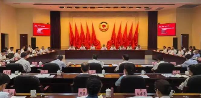 陜西省政協(xié)召開(kāi)“創(chuàng)新體制機(jī)制，打造內(nèi)陸改革開(kāi)放高地”專(zhuān)題協(xié)商會(huì)