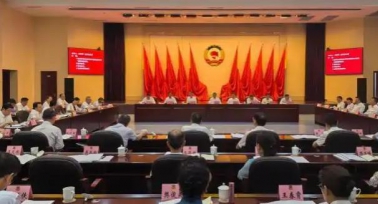 陜西省政協(xié)召開“創(chuàng)新體制機(jī)制，打造內(nèi)陸改革開放高地”專題協(xié)商會