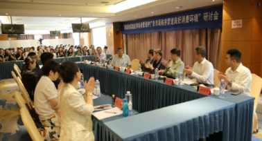 葫蘆元坊獲“全國刺梨養(yǎng)元湯首創(chuàng)者”市場地位確認(rèn)書