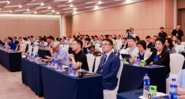 廣東省整形美容協(xié)會毛發(fā)與頭皮健康管理分會年會暨首屆廣東省毛發(fā)醫(yī)學(xué)大會