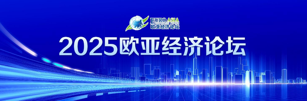 202509230451279293.jpg 1.jpg