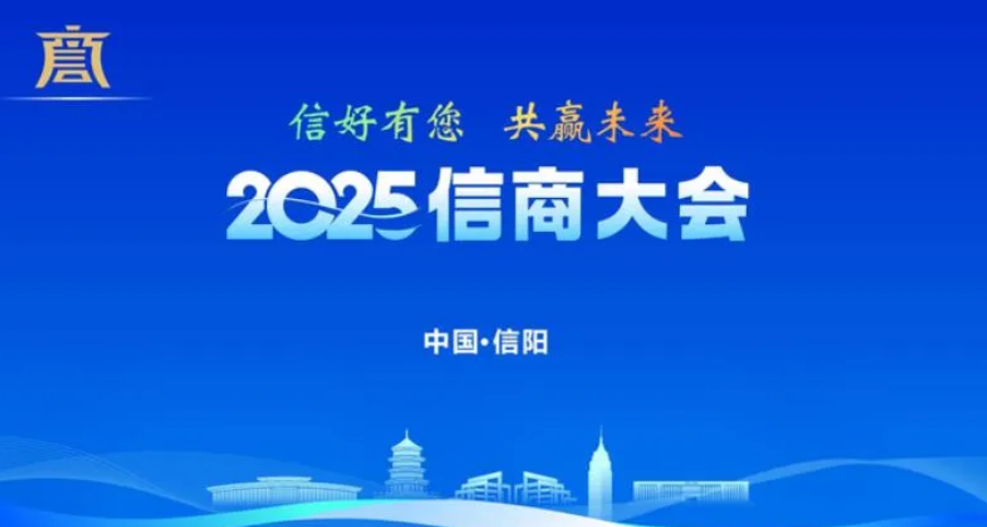 202509272304541035.jpg 1.jpg