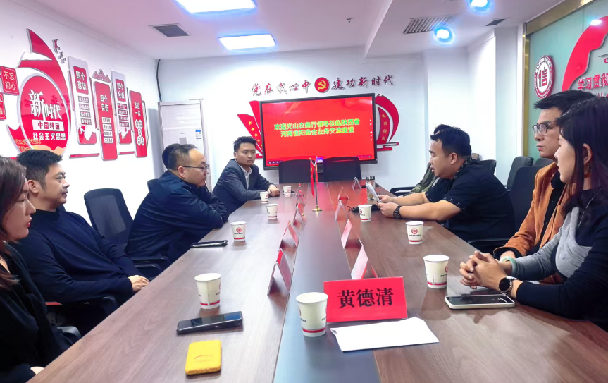 202510112038385252.jpg 202510112038385252.jpg