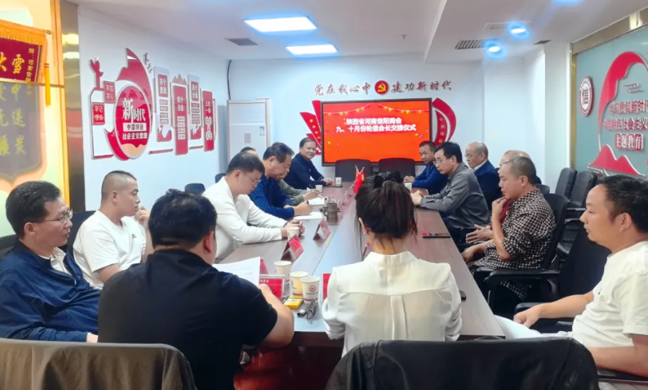 202510152246019643.jpg 4.jpg