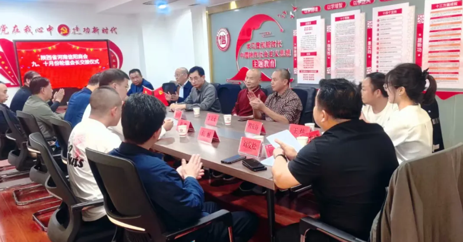 202510152246082306.jpg 5.jpg