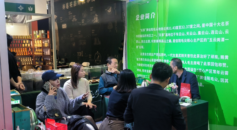 202511010041546386.jpg 202511010041546386.jpg