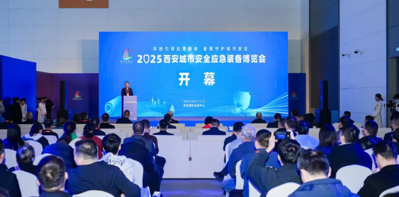 202511011241172354.jpg 202511011241172354.jpg