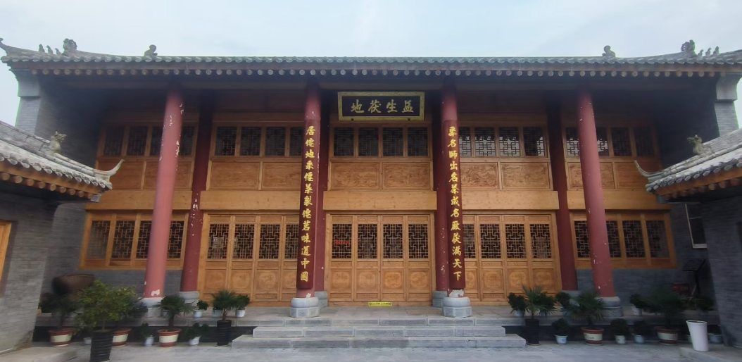 202511040009319689.jpg 202511040009319689.jpg