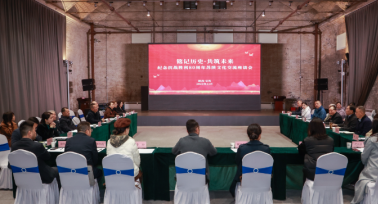 蘇陜兩地共辦文化交流活動紀念抗戰(zhàn)勝利80周年