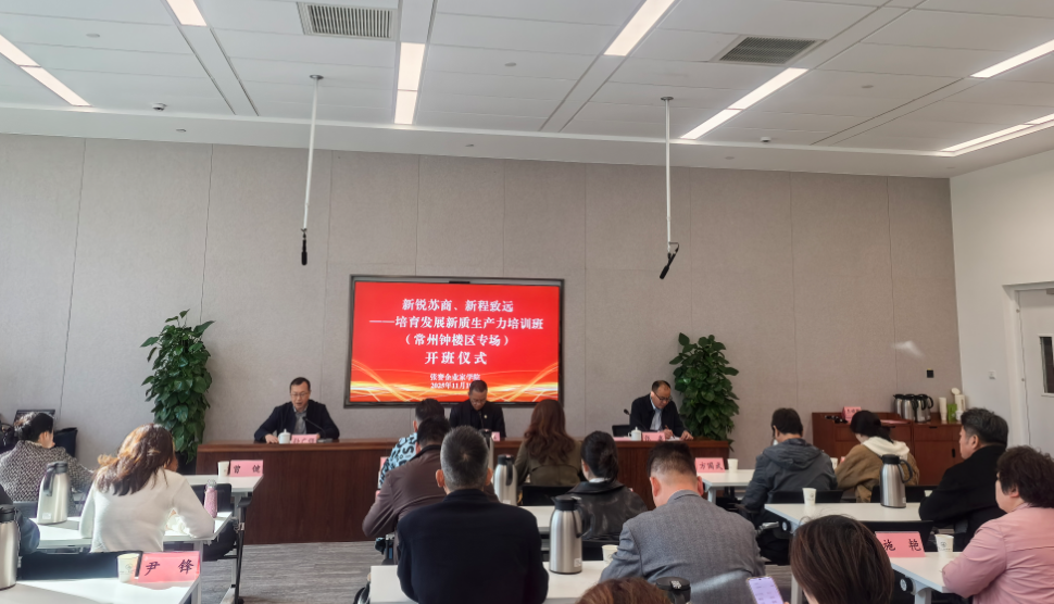 202511141729531358.jpg 1.jpg