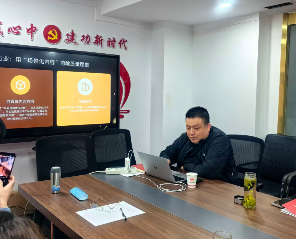 202511202151516651.jpg 202511202151516651.jpg