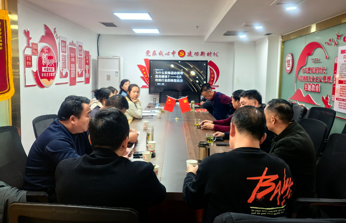 202511202152047466.jpg 202511202152047466.jpg