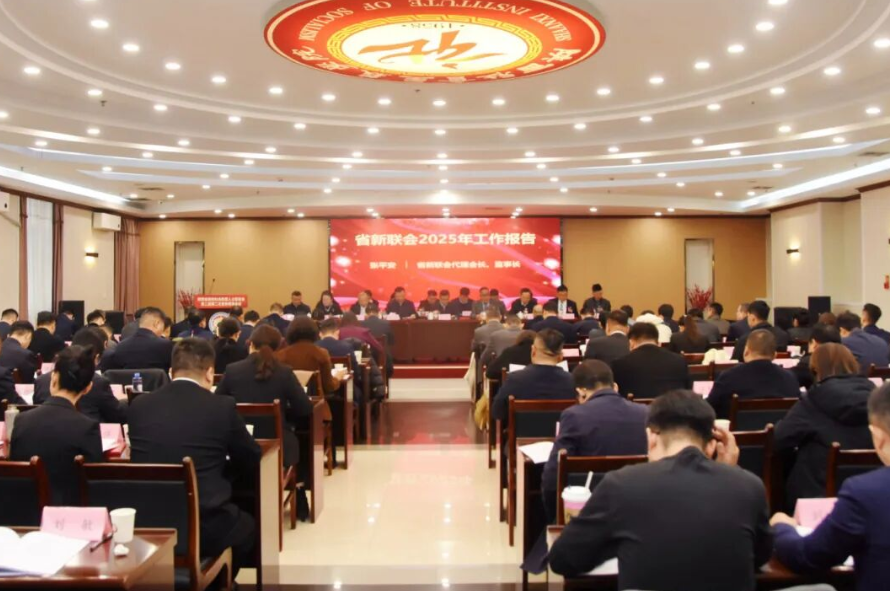 202511231348197669.jpg 1.jpg