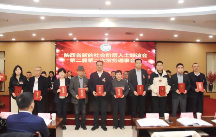 202511231348293021.jpg 2.jpg