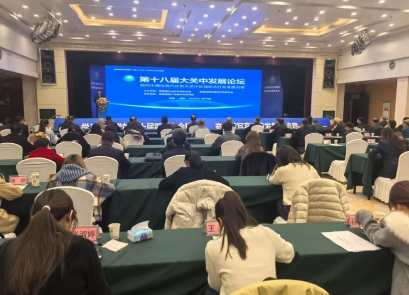 202511301032292657.jpg 1.jpg