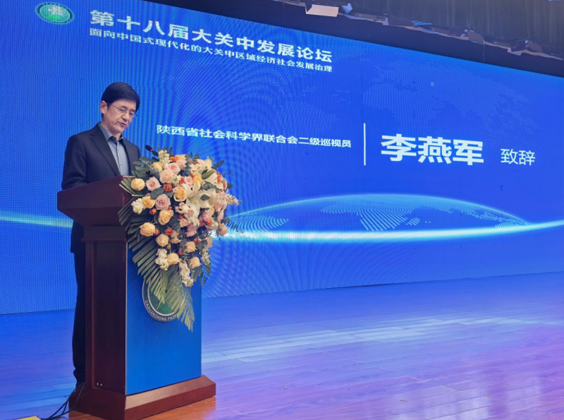 202511301032441139.jpg 2.jpg