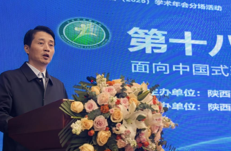 202511301033028836.jpg 3.jpg