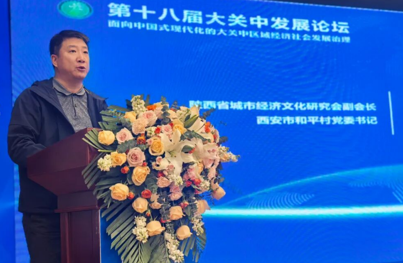 202511301033228827.jpg 5.jpg