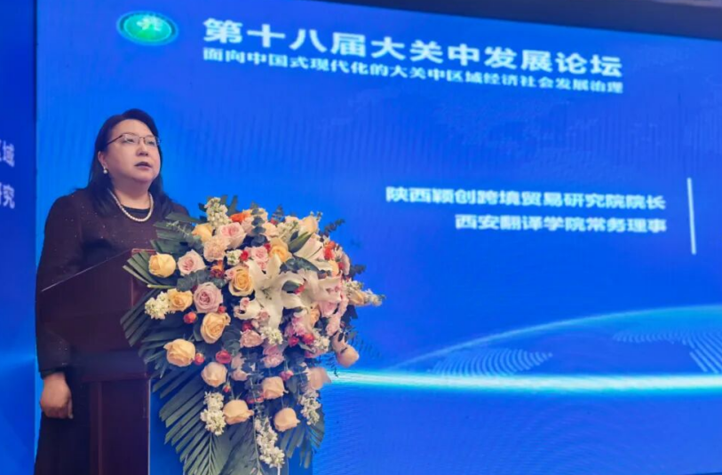 202511301033288595.jpg 6.jpg