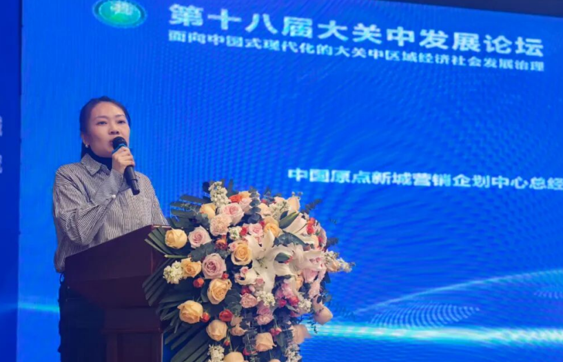 202511301033348522.jpg 7.jpg