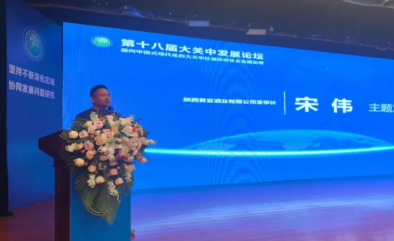 202511301033596951.jpg 8.jpg