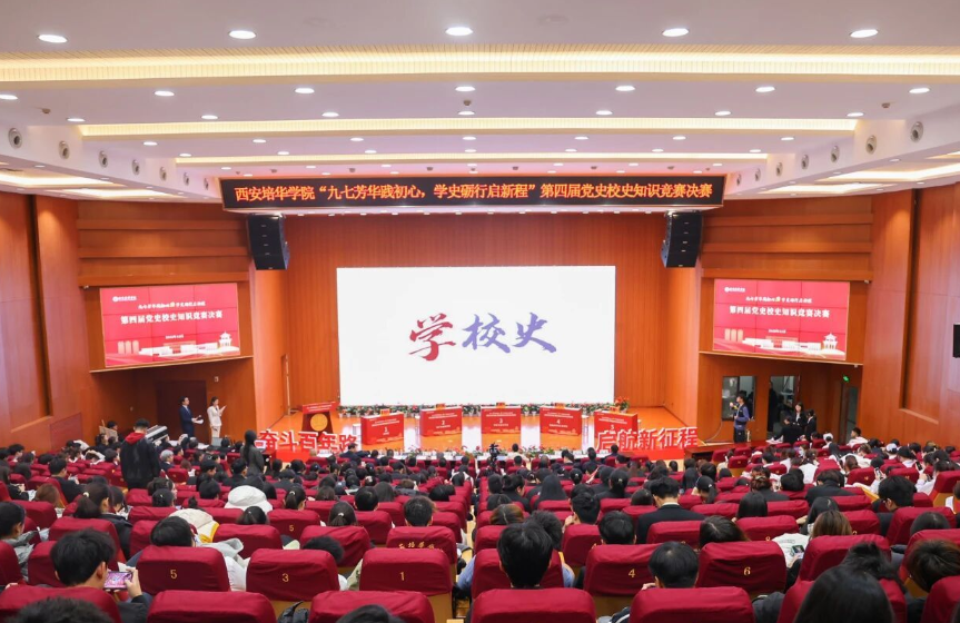 202512042044443525.jpg 1.jpg