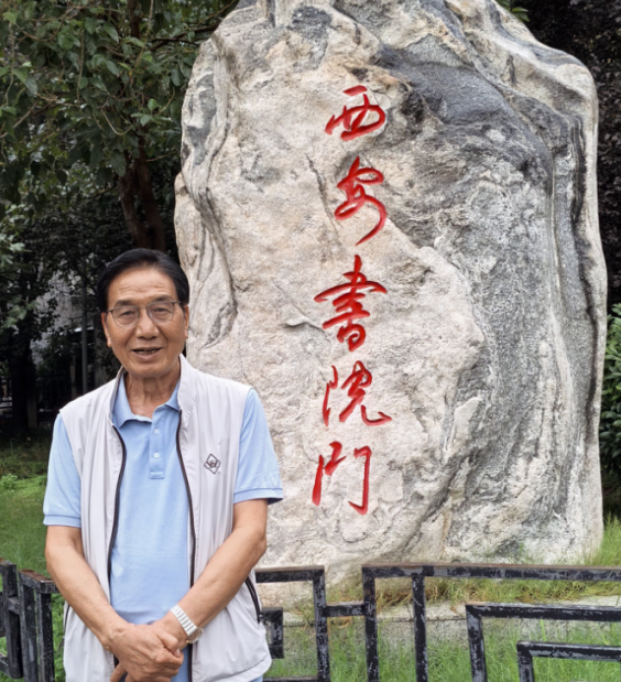 202512042129516076.jpg 1.jpg