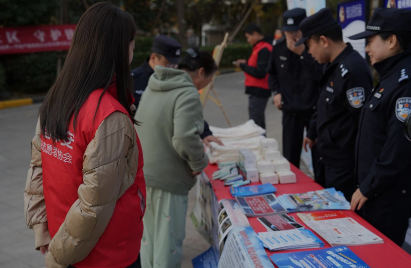 202512060205171357.jpg 2.jpg