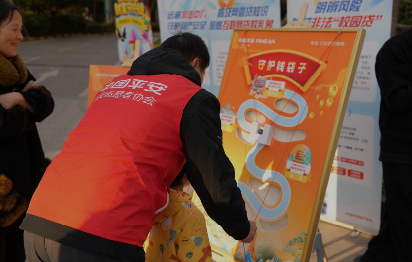 202512060205251324.jpg 3.jpg