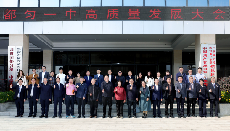 202512060212591049.jpg 4.jpg