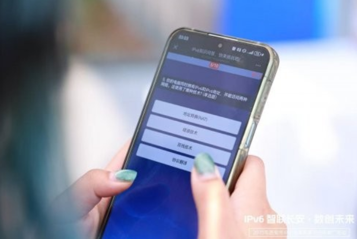 202512060223309074.jpg 2.jpg