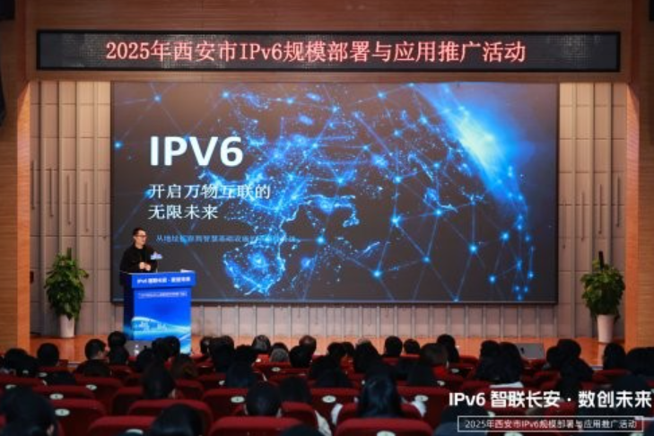 202512060223386011.jpg 3.jpg