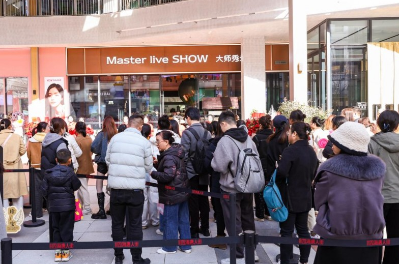 202512060227161521.jpg 1.jpg