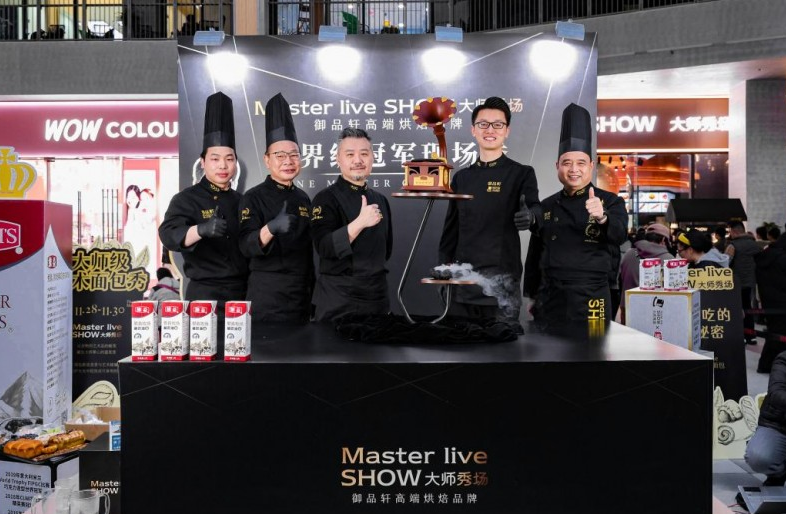 202512060227359927.jpg 3.jpg