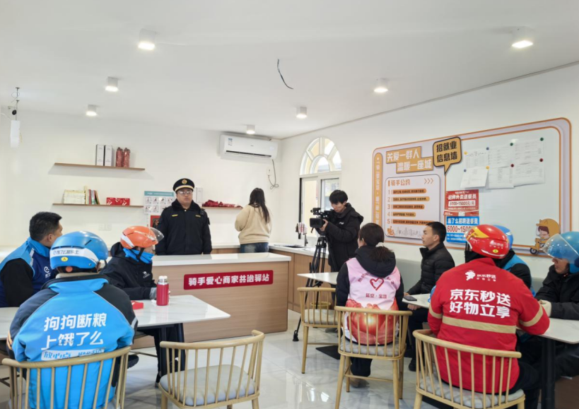 202512060250181393.jpg 1.jpg