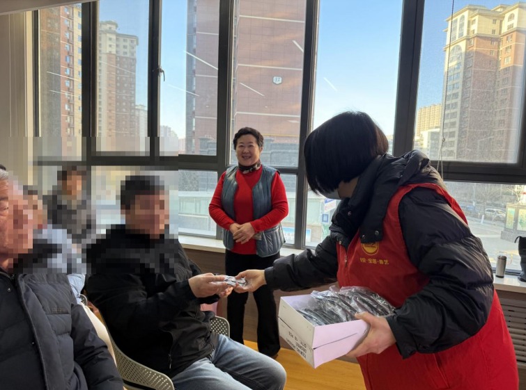 202512060253281301.jpg 1.jpg