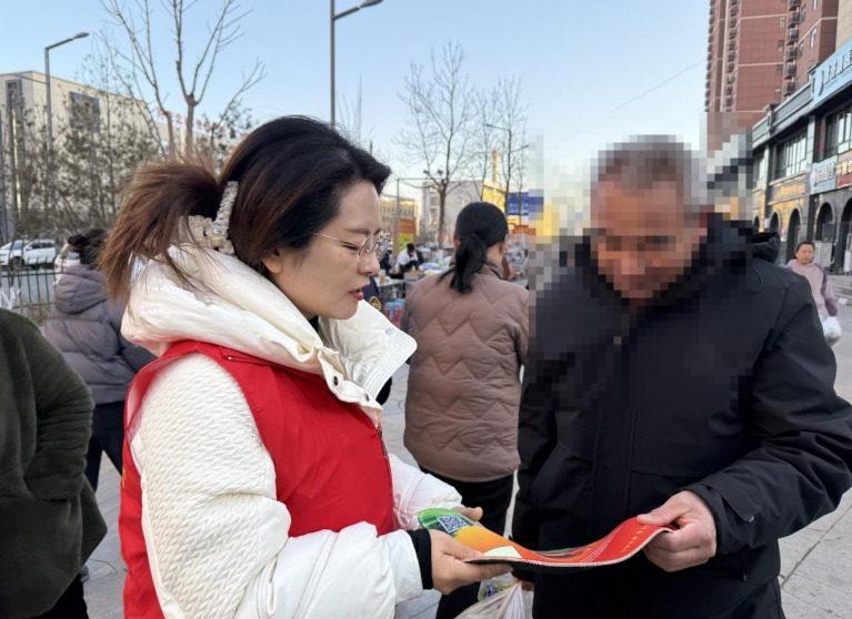 202512060253356539.jpg 2.jpg