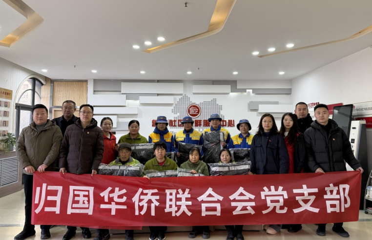 202512060253451382.jpg 3.jpg