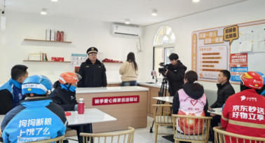 延安市寶塔區(qū)新城街道桃園社區(qū)：續(xù)講新課堂  激活“新”動能