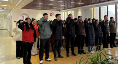 延安市寶塔區(qū)新城街道魯藝社區(qū)：黨建聯(lián)建送溫暖 法治護(hù)航暖民心