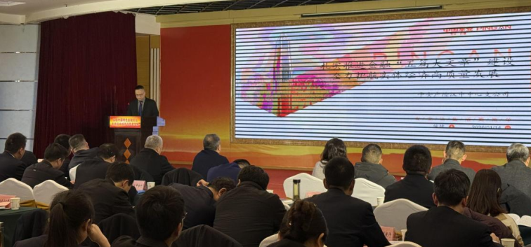 平安產(chǎn)險(xiǎn)漢中中心支公司榮獲金融“五篇大文章”創(chuàng)新競(jìng)賽成果展示活動(dòng)殊榮